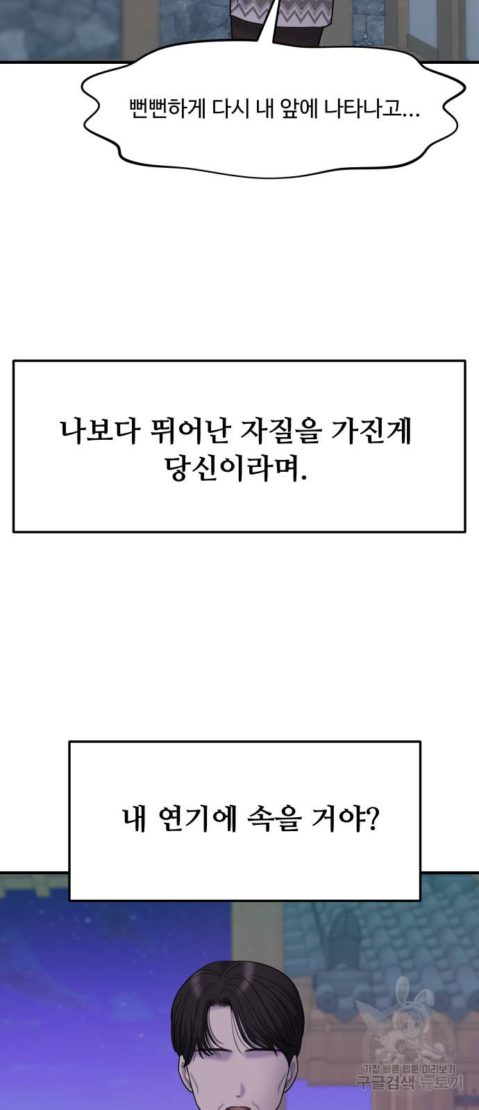 1685796620_71706090237428.jpg