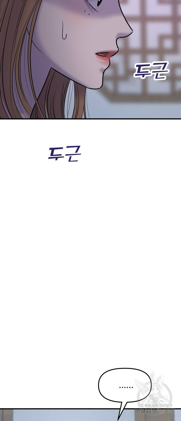 1685796621_20333757008143.jpg