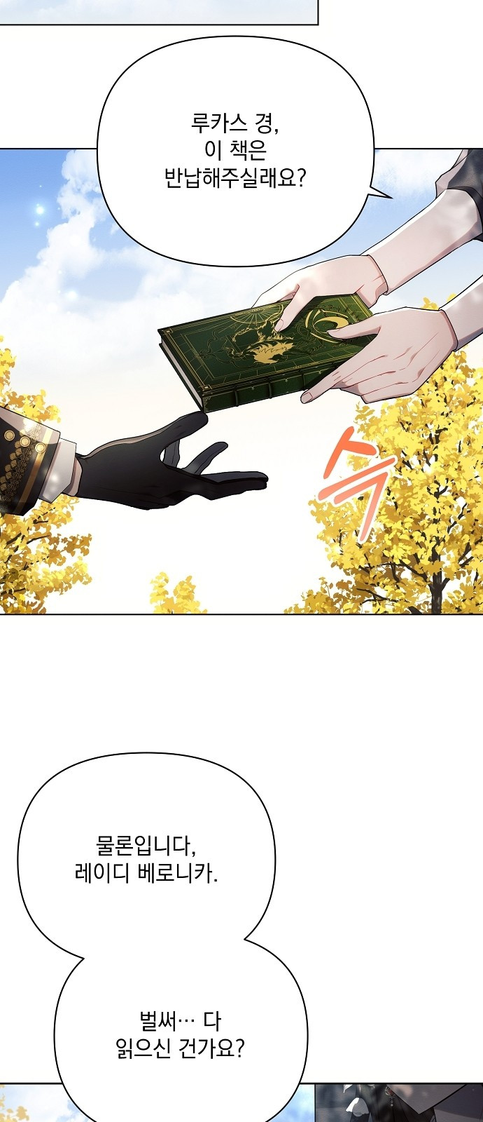 1685810023_52636877526664.jpg