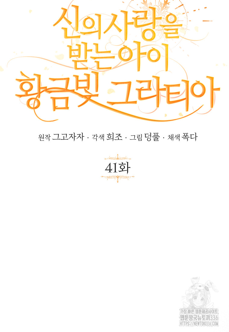 1717433474_45744800907580.jpg