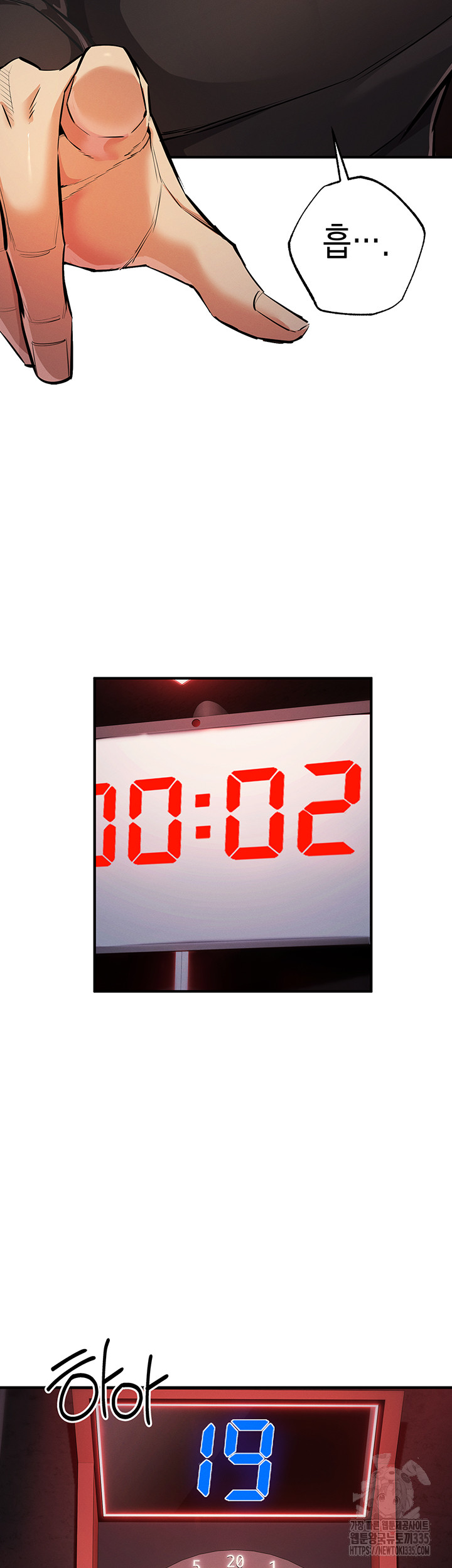 1718557379_81730093917507.jpg