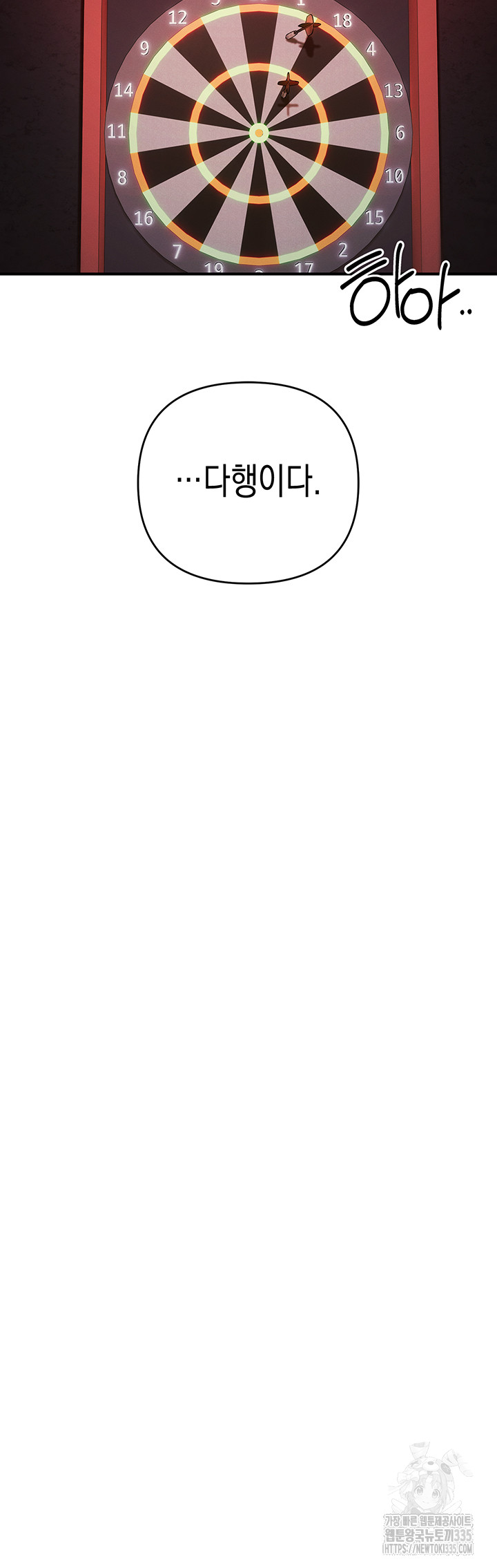 1718557383_66028631300200.jpg