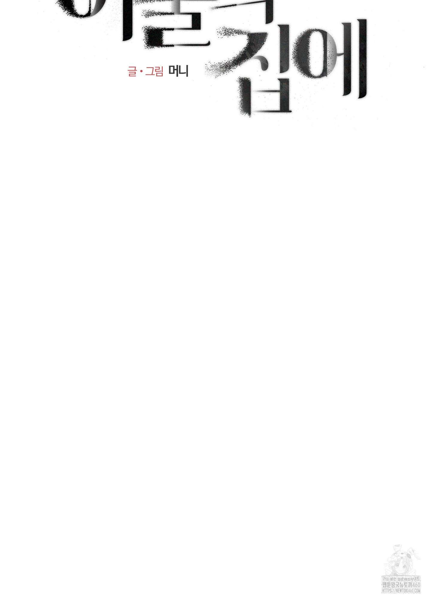 1726210838_80241846285157.jpg
