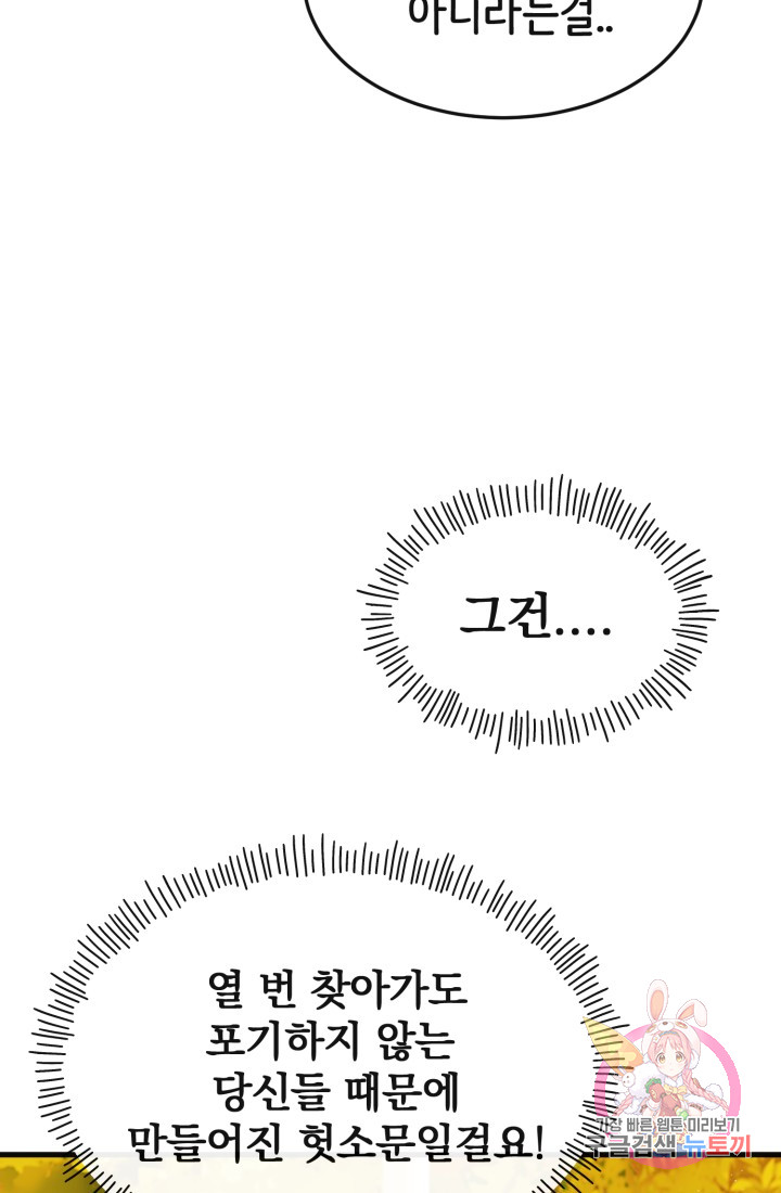 1685759628_22653398288433.jpg