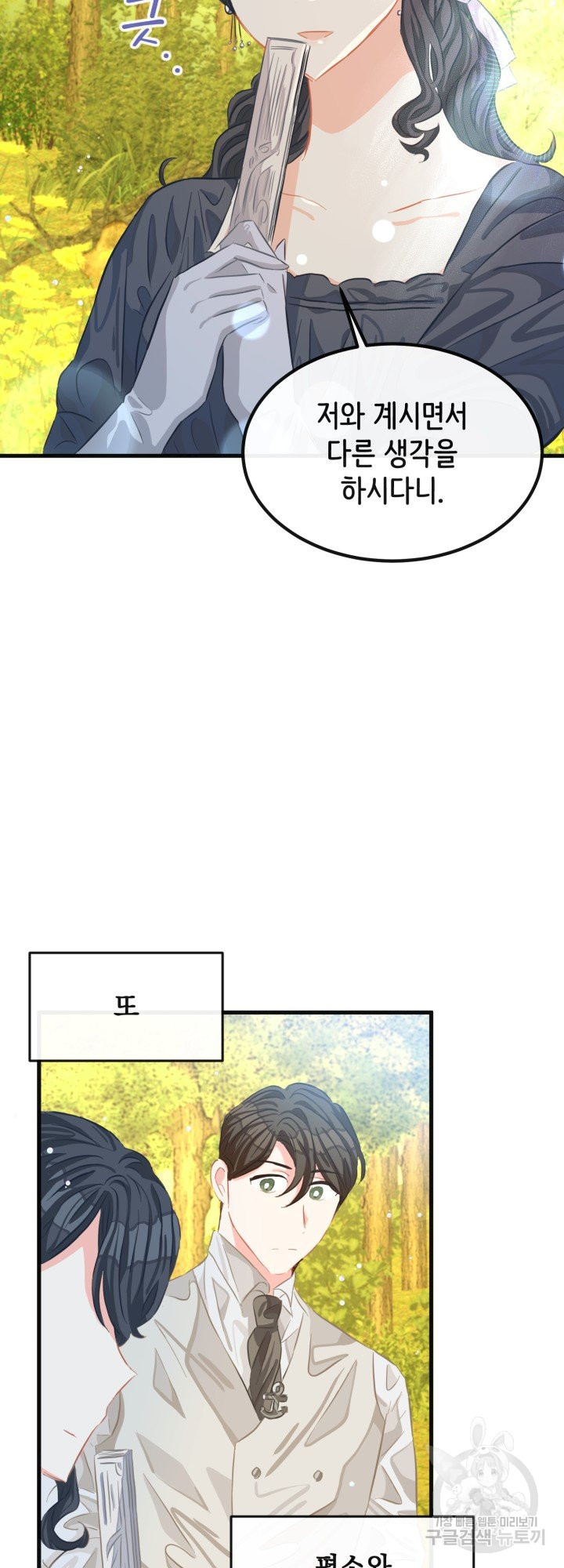 1685757731_30729350462688.jpg