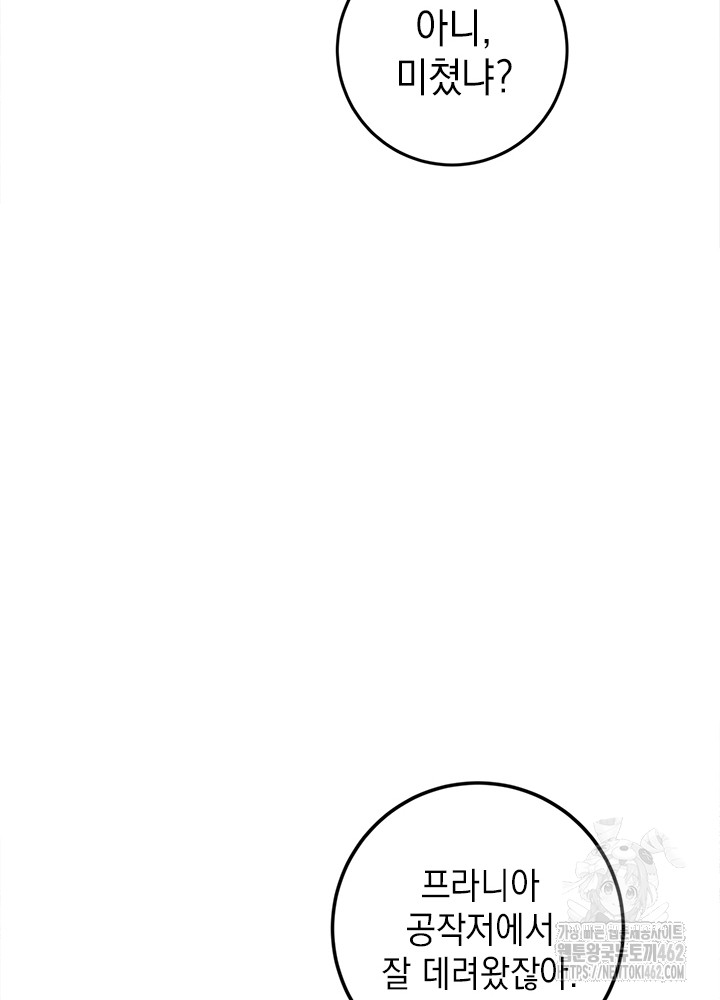 1727983253_76860654084117.jpg