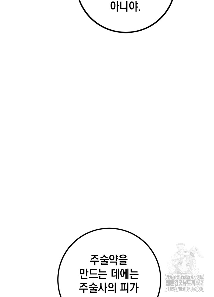 1727983371_54489609994130.jpg