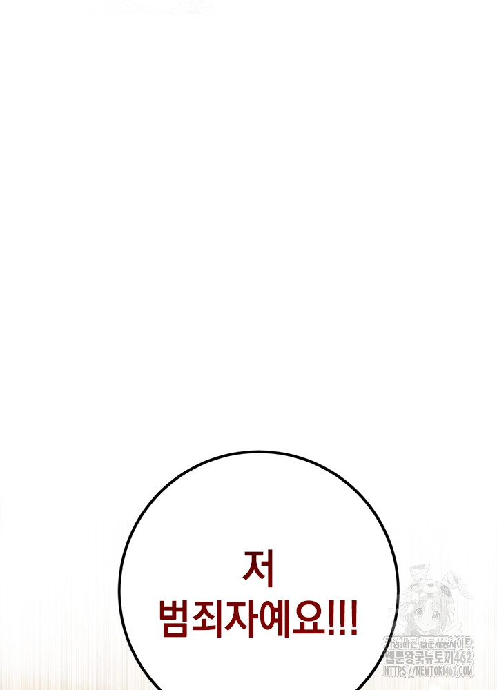 1727983483_58980451638886.jpg
