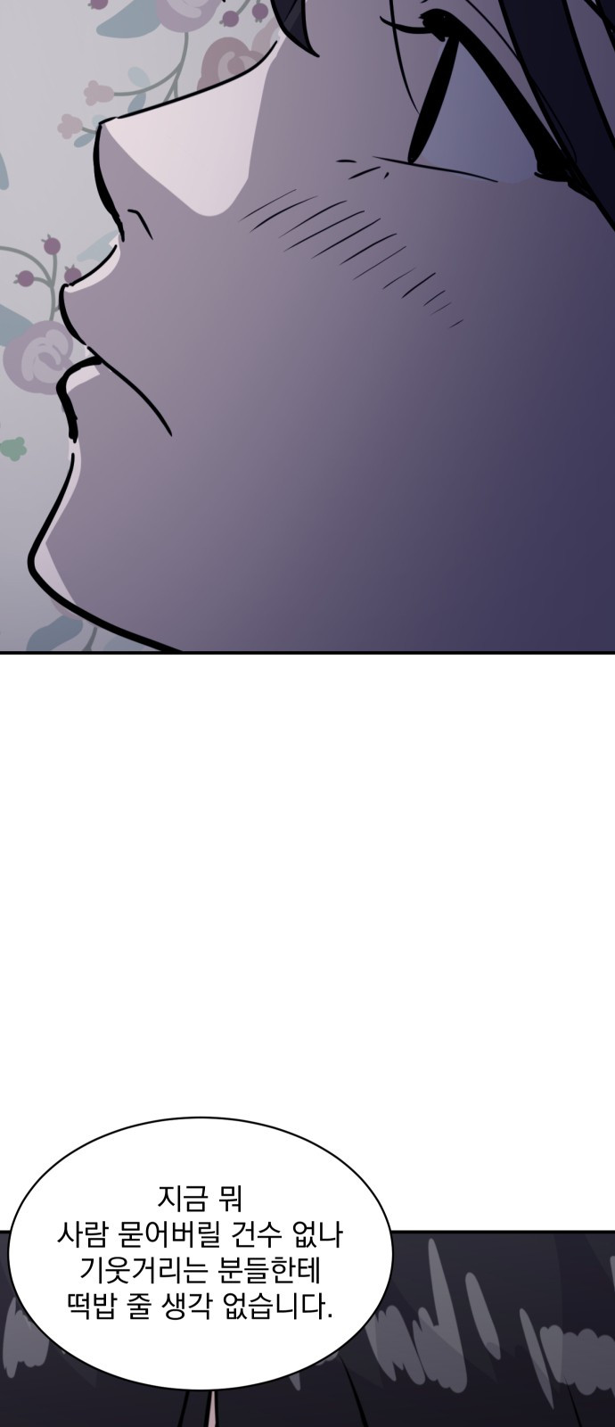 1724649693_32634263372938.jpg