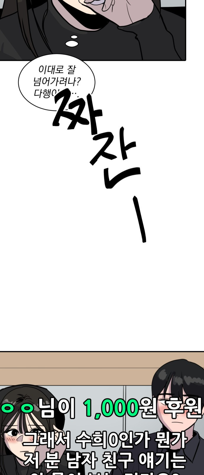 1724649816_74661840928572.jpg