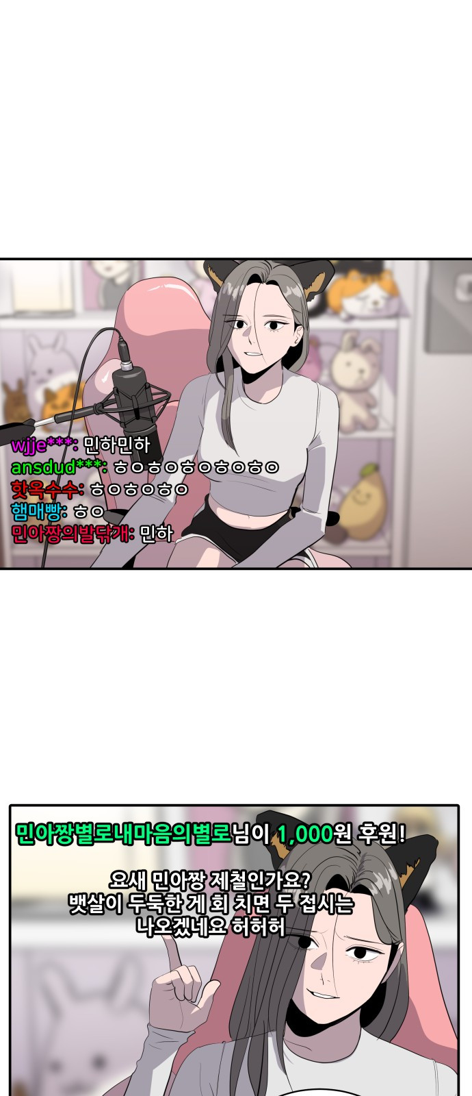1724649289_37498132438652.jpg