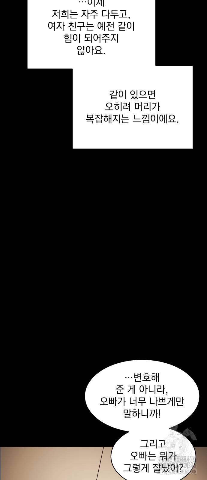 1724649252_50887790081456.jpg