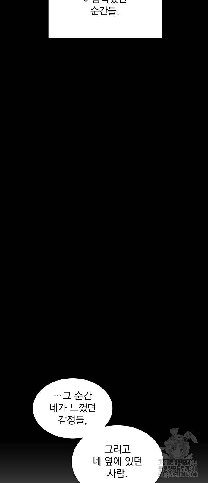1724649339_79090293738566.jpg