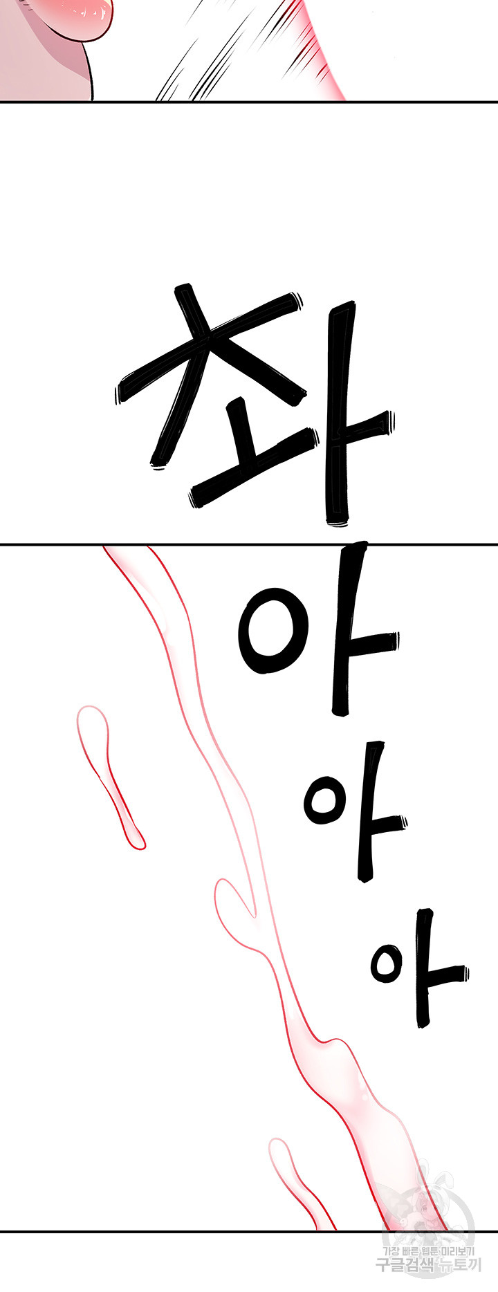1689265813_81087262938348.jpg
