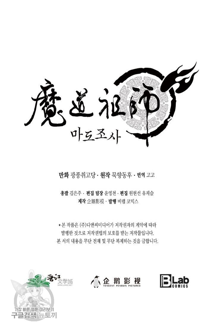 1685804565_97989979122766.jpg
