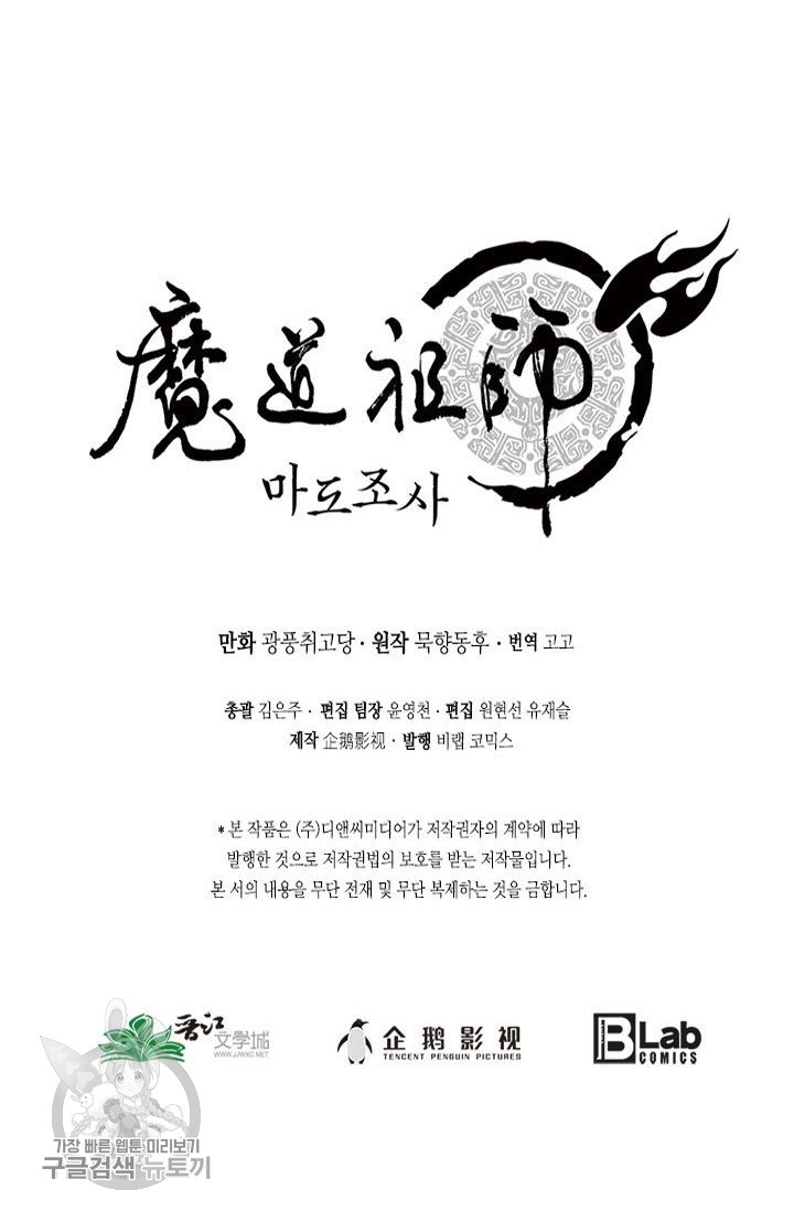 1685805072_25978336898949.jpg