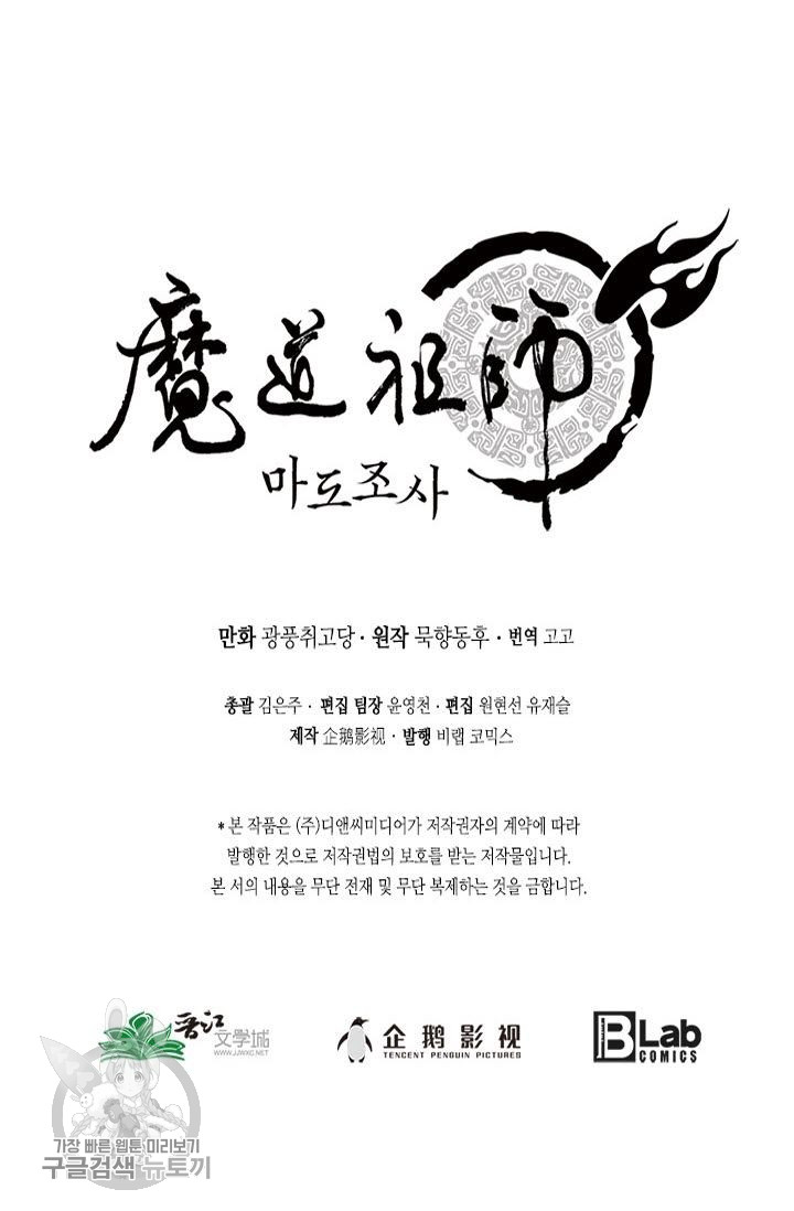 1685804021_45454777352628.jpg