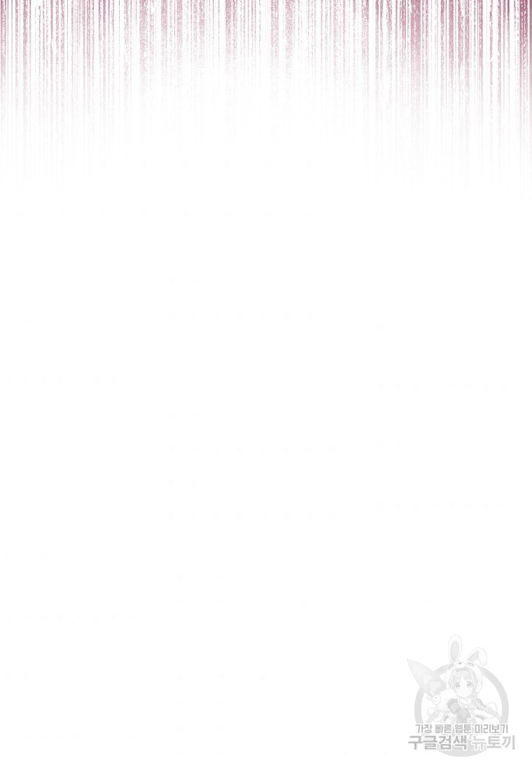1721661315_33923624492895.jpg