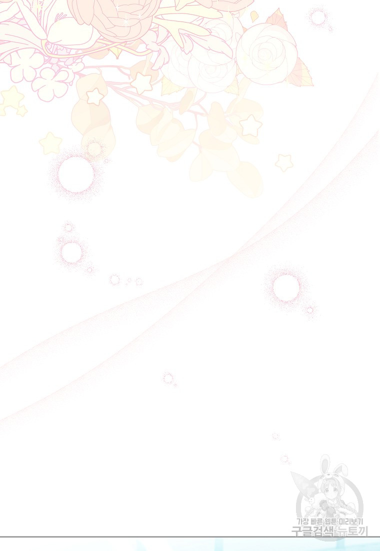 1721661029_46980964710287.jpg
