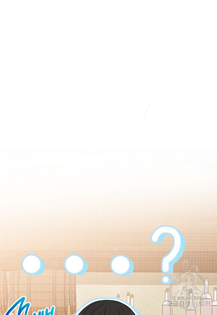 1721661047_25512217224871.jpg