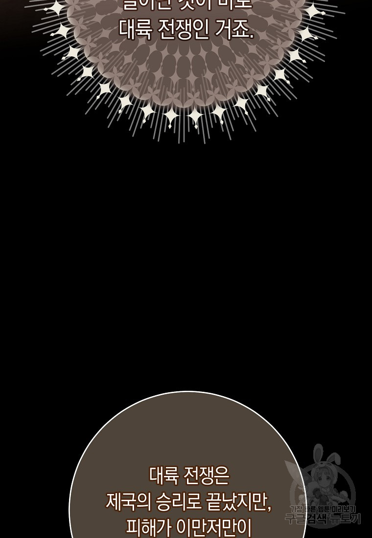 1721661252_16787217931414.jpg