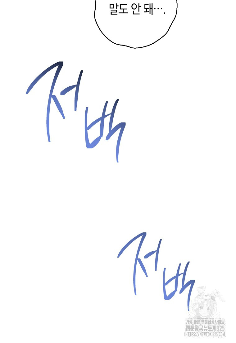 1721660822_98016274007121.jpg