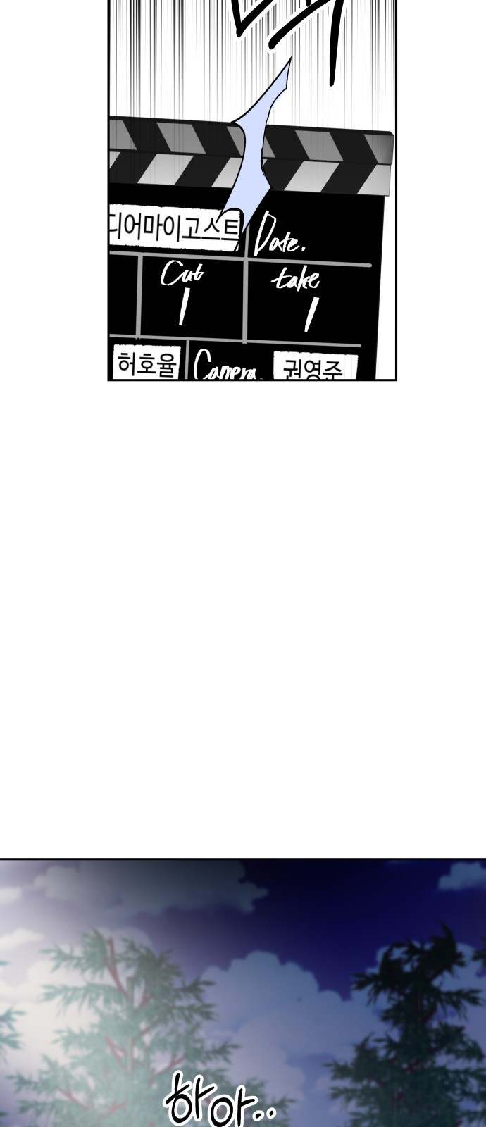 1729854112_87882551996697.jpg
