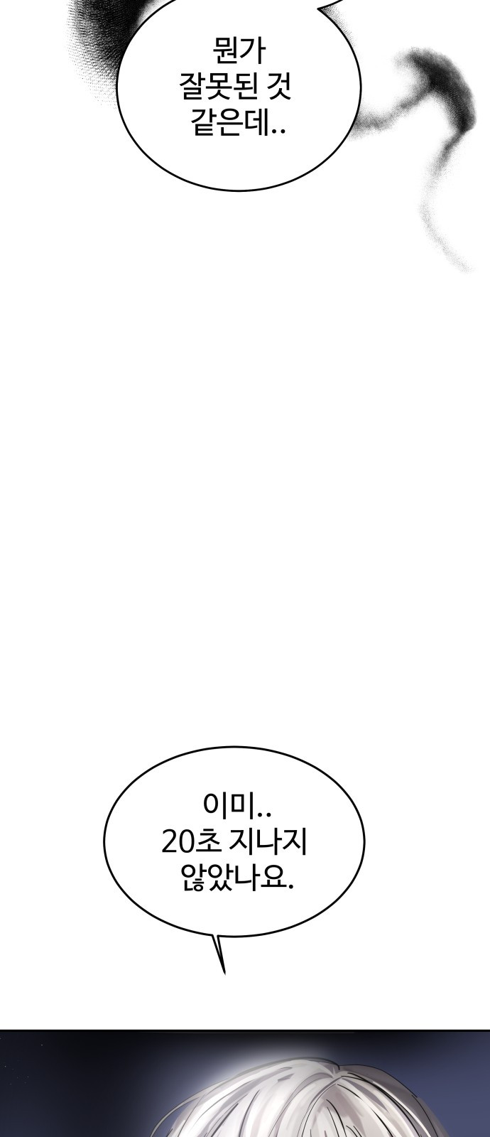 1729854129_62237137317173.jpg