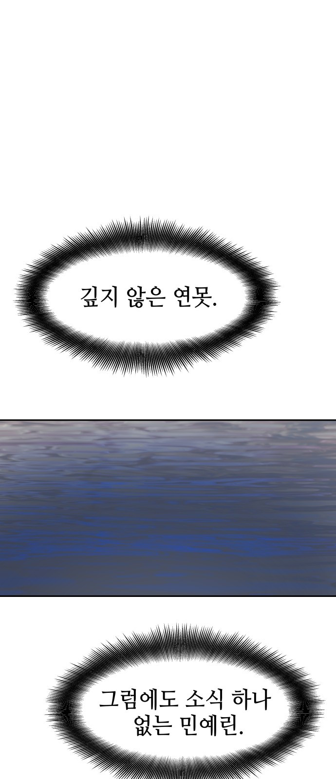 1729854160_39864218888582.jpg