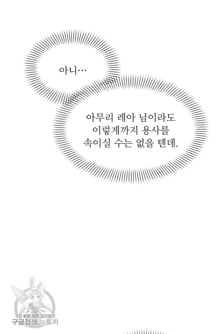 1685753277_21146967108709.jpg