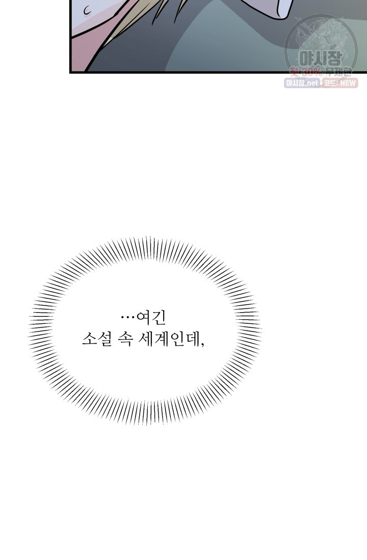 1685753165_42101897882919.jpg