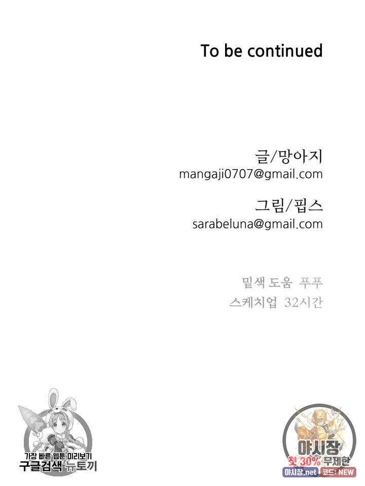 1685753179_53482232743610.jpg