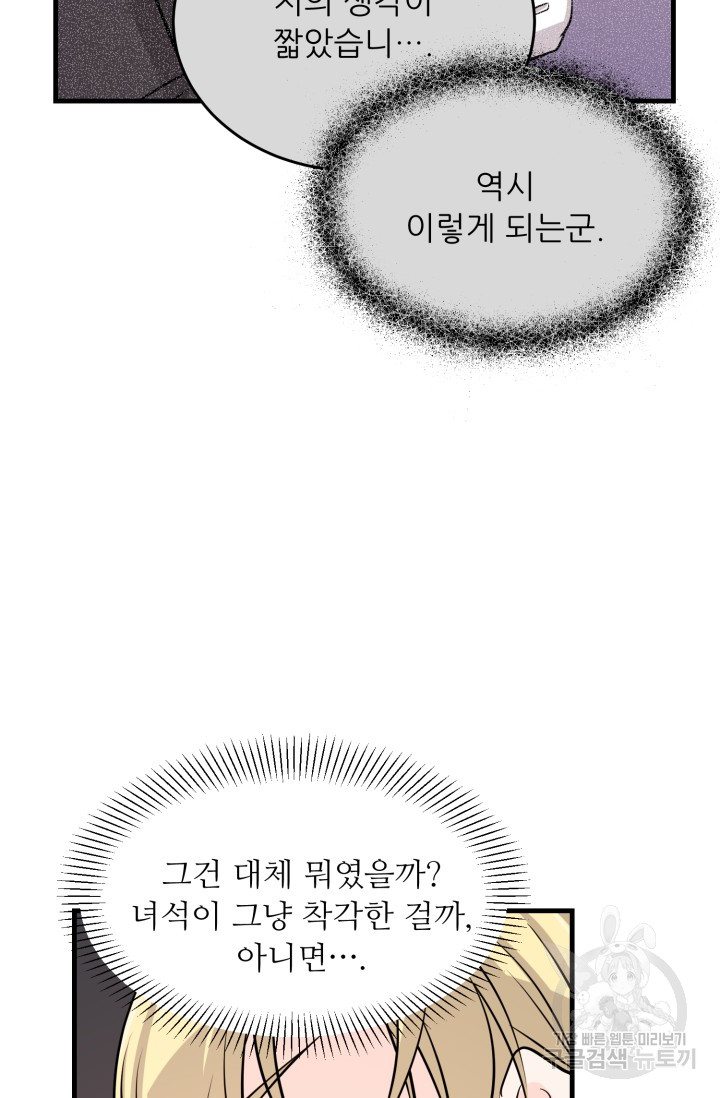 1685752871_97454607888162.jpg