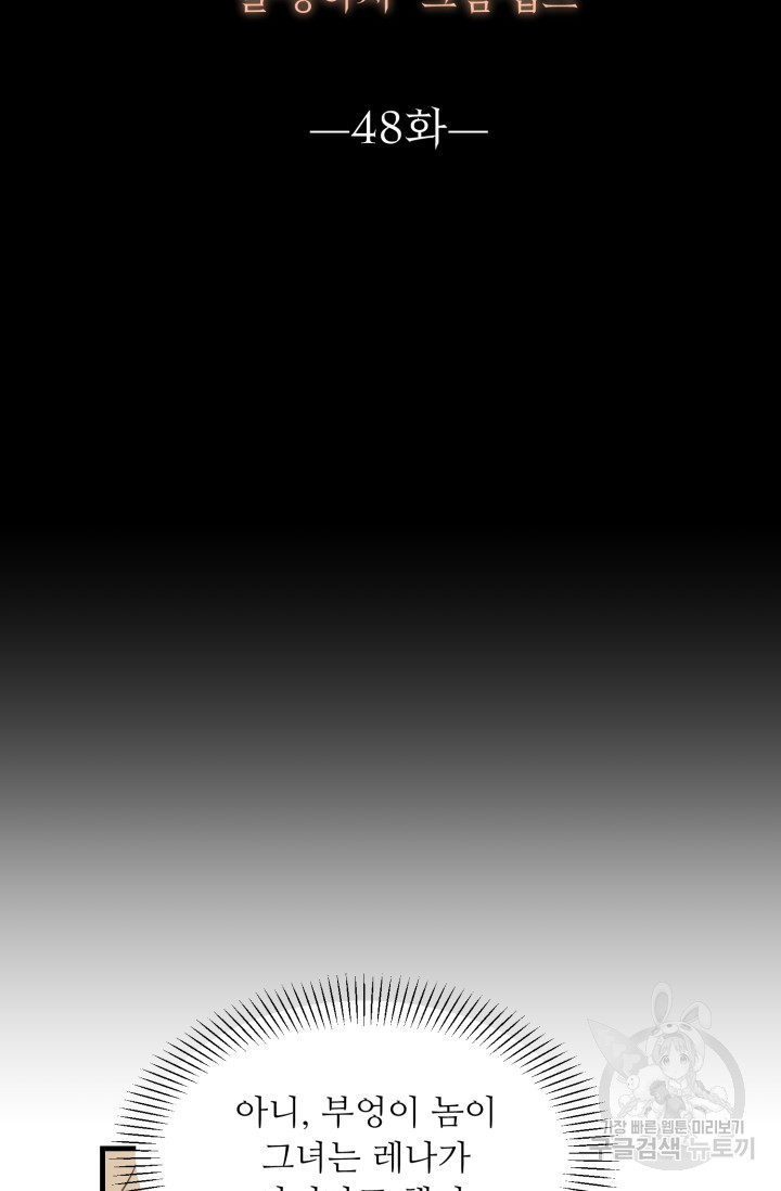 1685752201_73645089843852.jpg