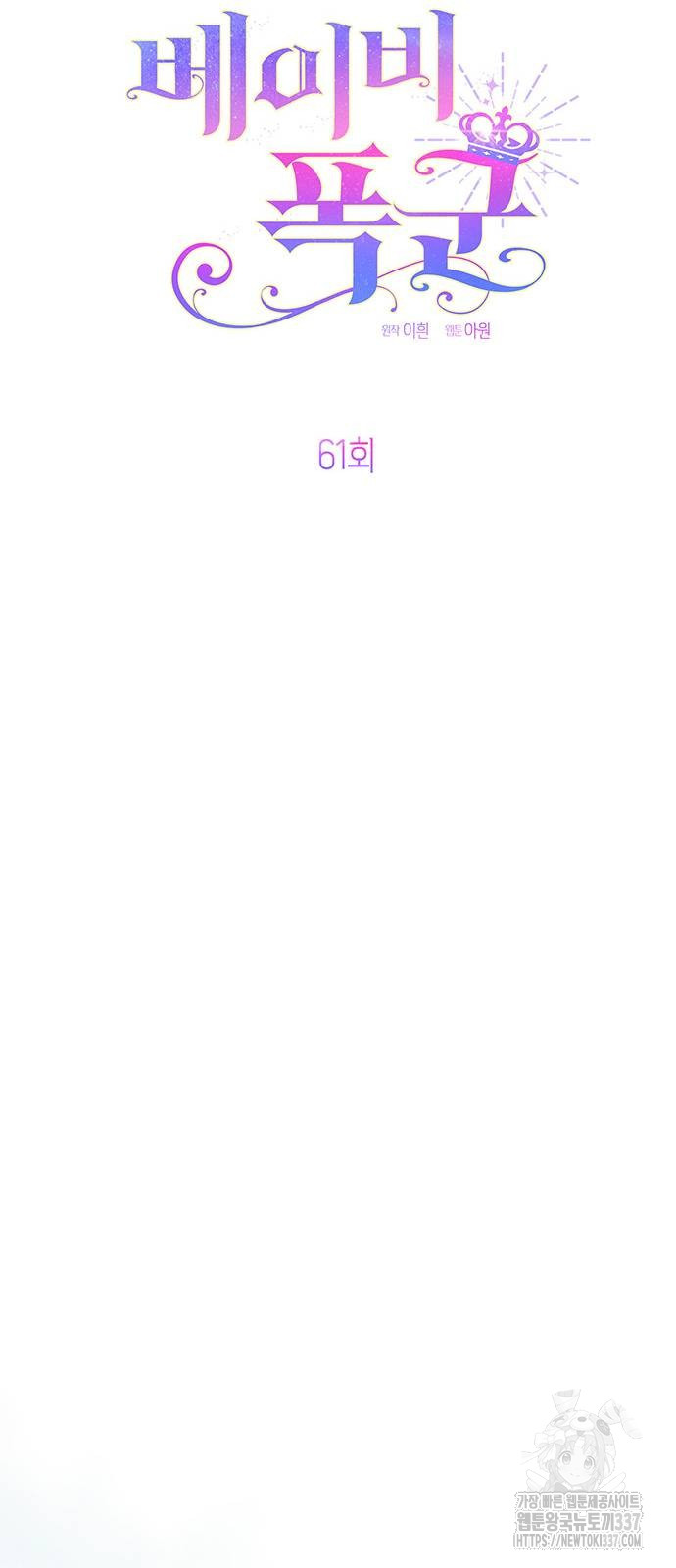 1721156451_27238129753909.jpg