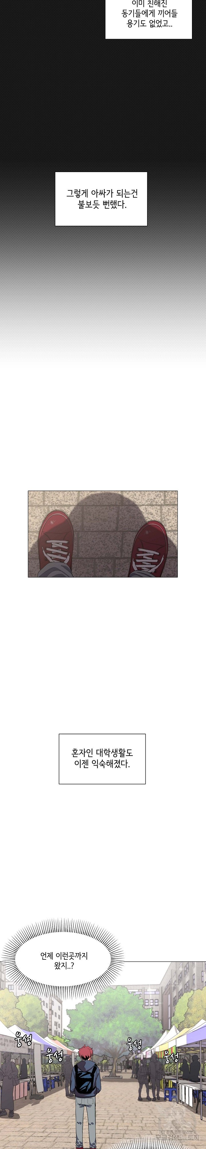 1685792081_40454610516643.jpg