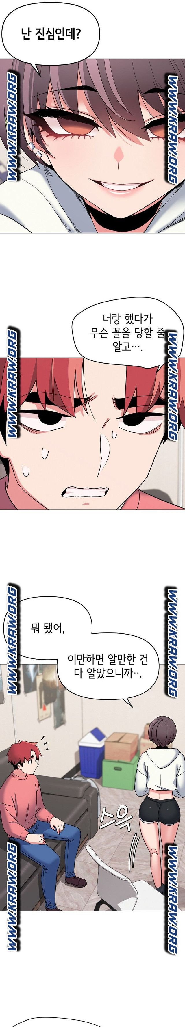 1685792875_16258273456320.jpg