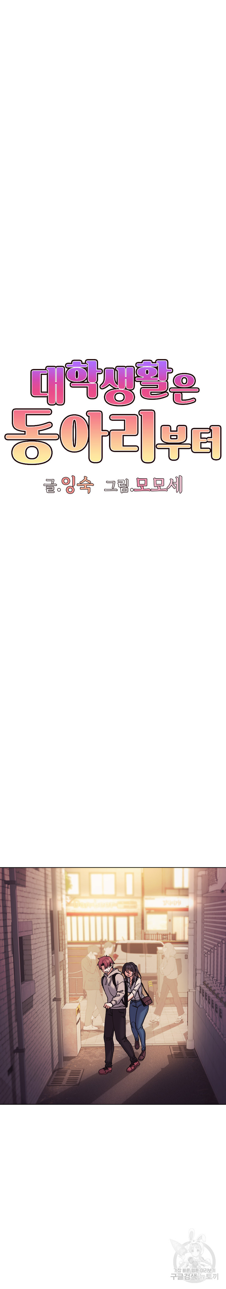1685792536_23644215589007.jpg