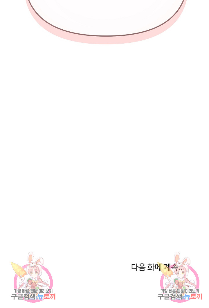 1697914825_58422743061868.jpg