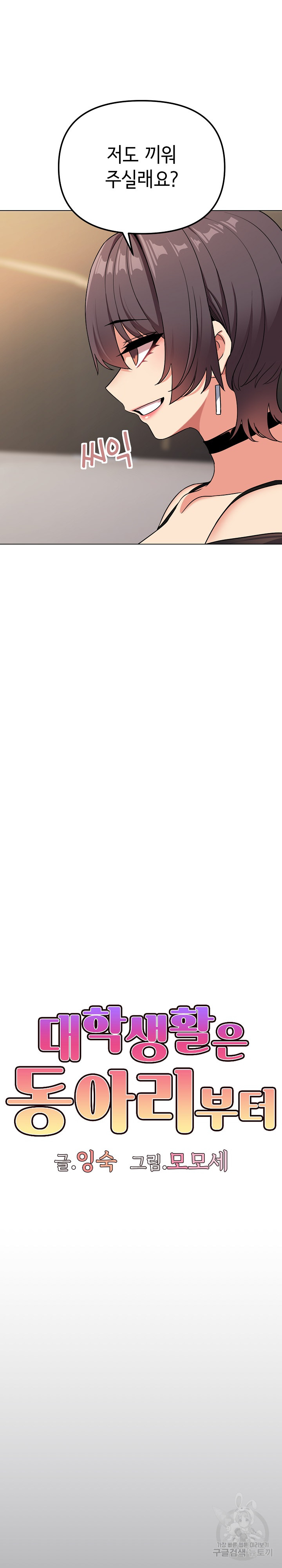1697914814_95823346582017.jpg