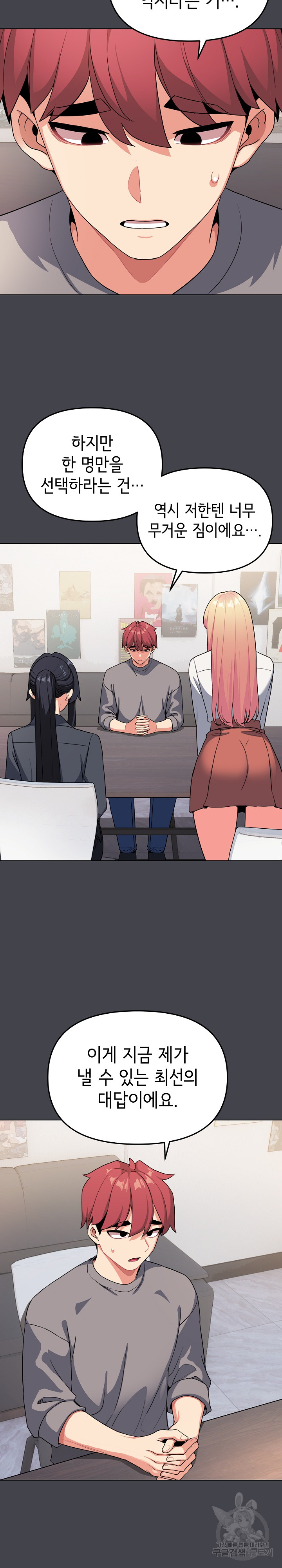 1697914815_21315727445499.jpg