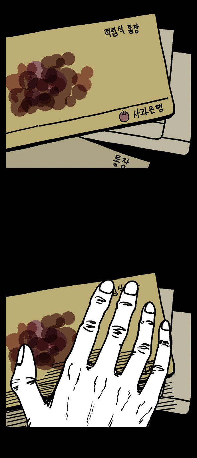1685797121_11301913168466.jpg