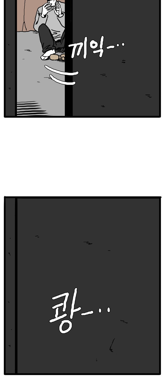 1685797137_69466361651419.jpg