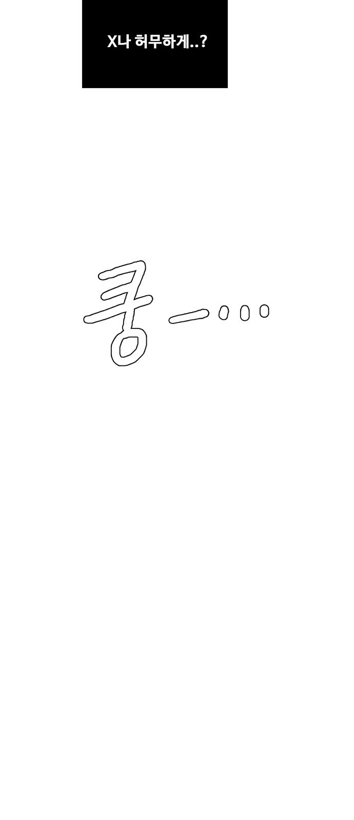 1685797156_77563014167047.jpg
