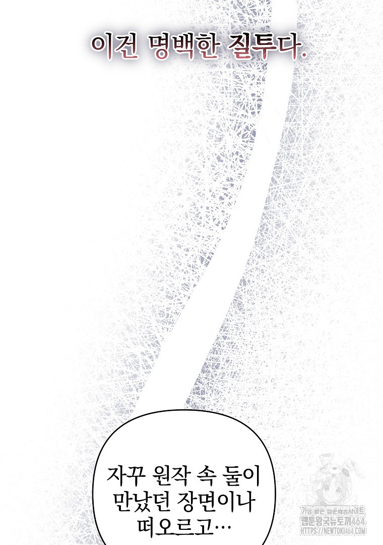 1732719625_56127522203180.jpg