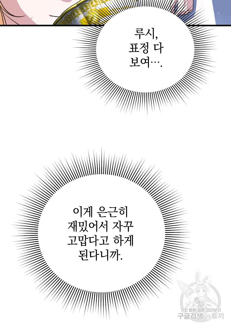 1726680006_60833696480606.jpg