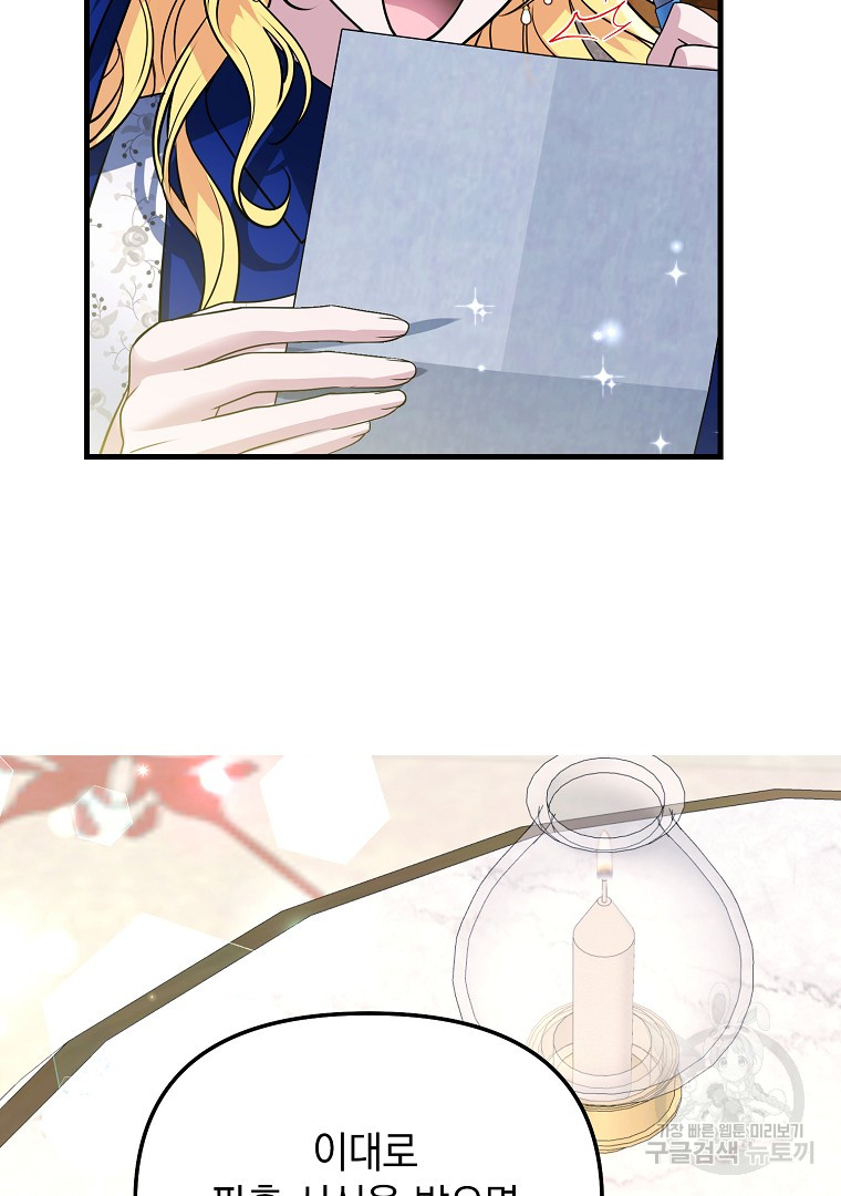 1726680230_52233545404055.jpg