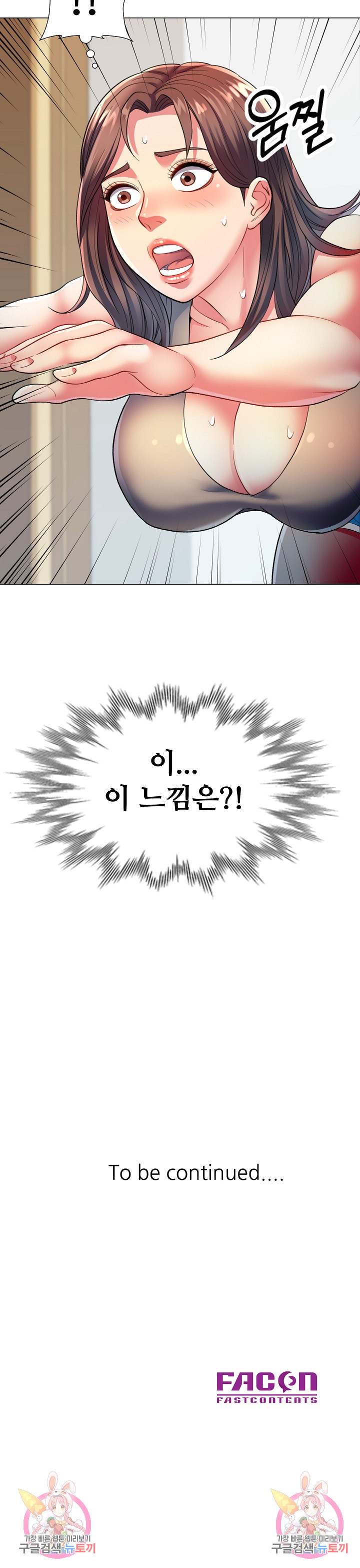1736180012_31026688419759.jpg