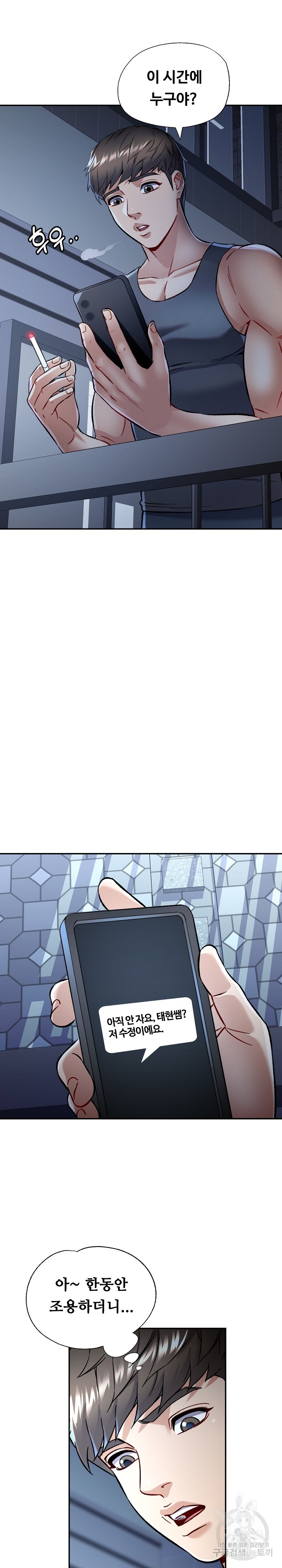 1736179861_92792499819615.jpg