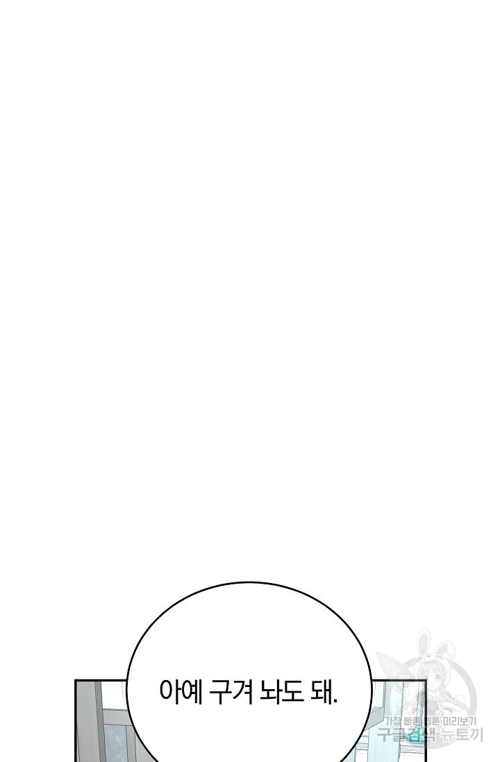 1722296659_58874213969733.jpg